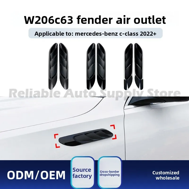 

Для Mercedes C Class W206 C200 C260 C63 2022 + наклейка на крыло, наклейка, комплект модификации, стильный дизайн премиум-качества