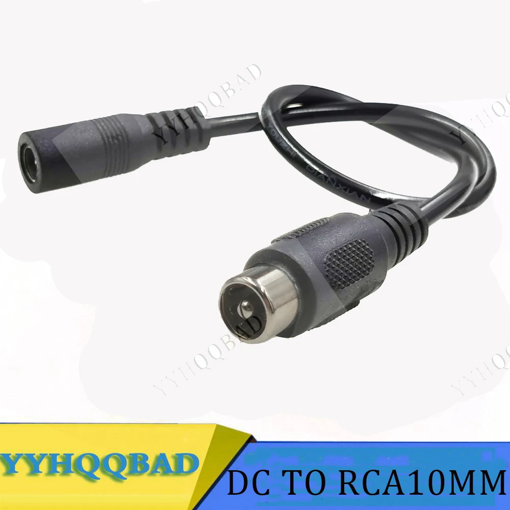 DC To GX16 3 Pin Connector สำหรับ DC5.5MM Charger