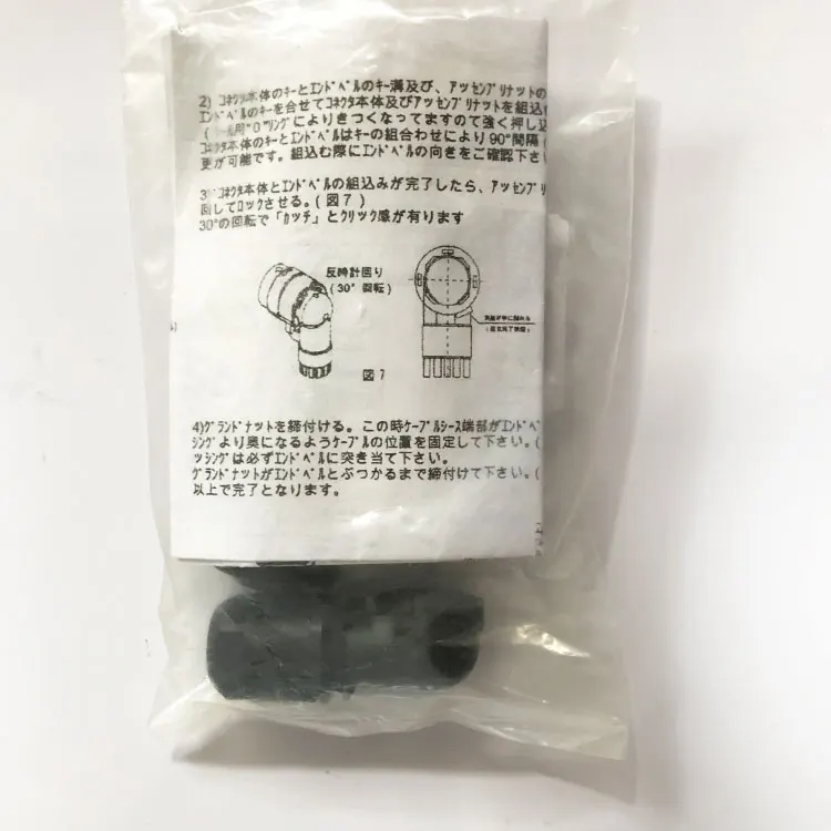 A06B-6114-K210 A63L-0001-0880 Fanuc Original Holding Brake Plug