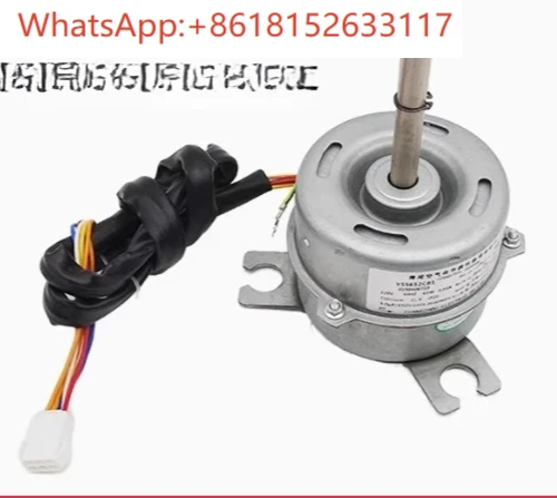 مناسبة لمحرك تكييف الهواء 0010452737 Y5S613B231 Y5S612C81، سلك نحاسي جديد تمامًا