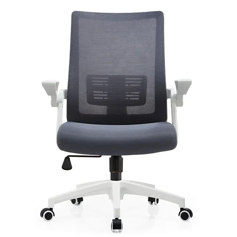 

Furniture Home Office Chairs Pc Room Chair Living Stool Comfortable Student Ergonomic Portable Gaming Wheels Writing Comfy Desk