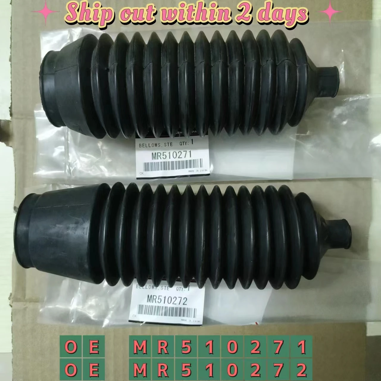 Car Steering Rack Boot Dust Cover for Mitsubishi Pajero V73 V77 V93 V97 V98 Left right MR510271 MR510272