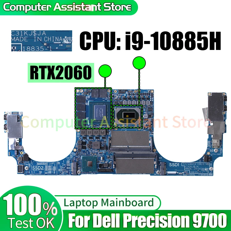 

Материнская плата для ноутбука Dell Precision 9700 18835-1 03CPGC i9-10885H RTX2060 материнская плата для ноутбука