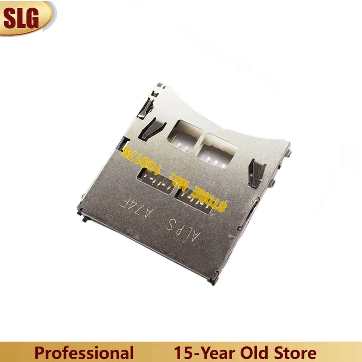 New Original Sd Car… - image