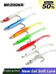 Bazooka 1g Fishing Lure Eel Lure Set T Tail Silicone Easy Shiner Soft Baits With Hook Small Fish Artificial Pesca Leurre Winter
