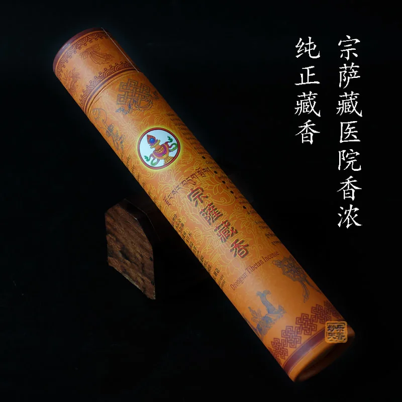 Tibetan Temple Incense Sticks Home Aromatherapy Religious Meditation Traditional Handmade Rich Aroma Create Soothing Atmosphere