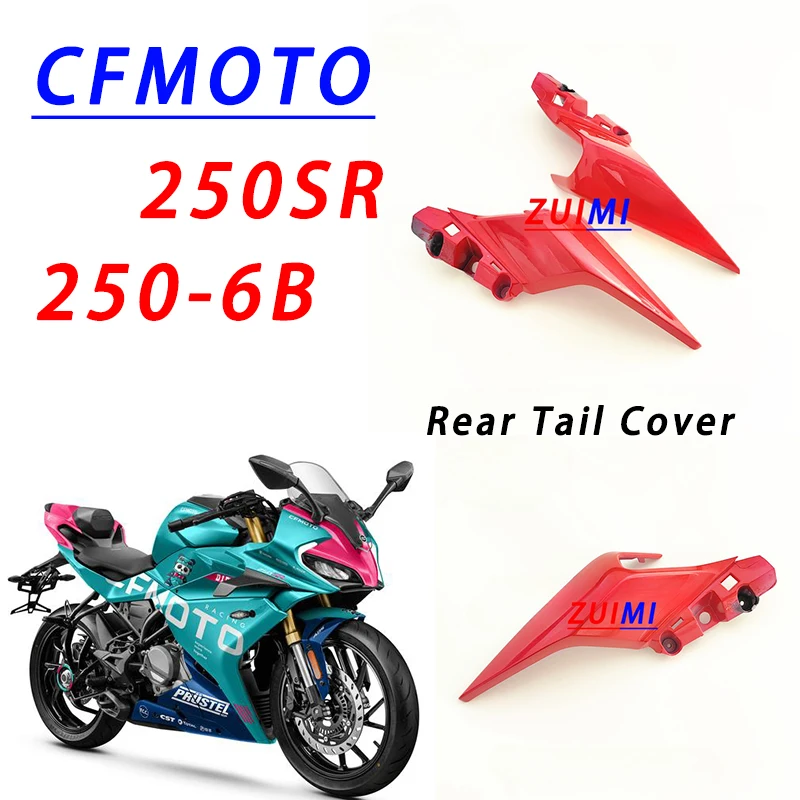 For Cfmoto Motorcyc… - image
