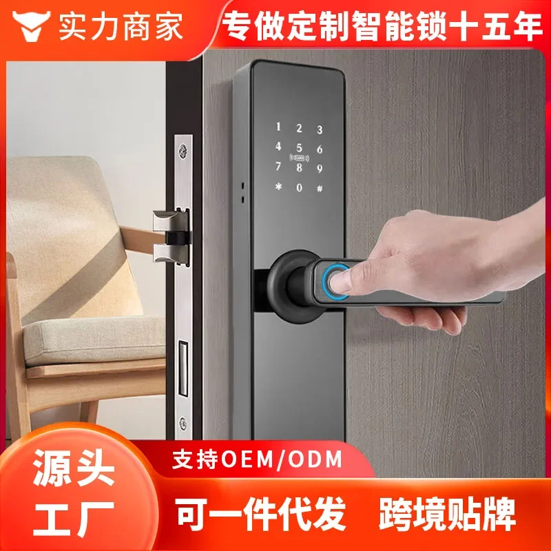 Graffiti wooden door semi-automatic fingerprint lock indoor door password lock office swipe card electronic smart door lock
