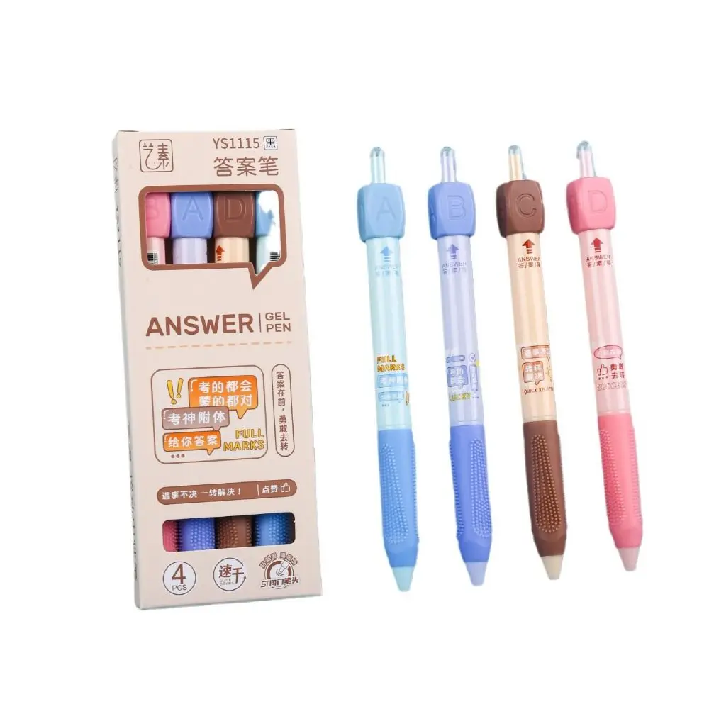 4PCS Stationery Press Rotating Answer Pen Dining Options ST Head Rotating Choose Pen Capybara Fun Ballpoint Gel Pen Student Use