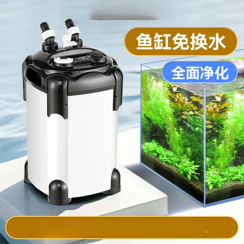 circulation filter bucket External silent three-in-one aquarium fish tank water purification filter system Fish tank filter