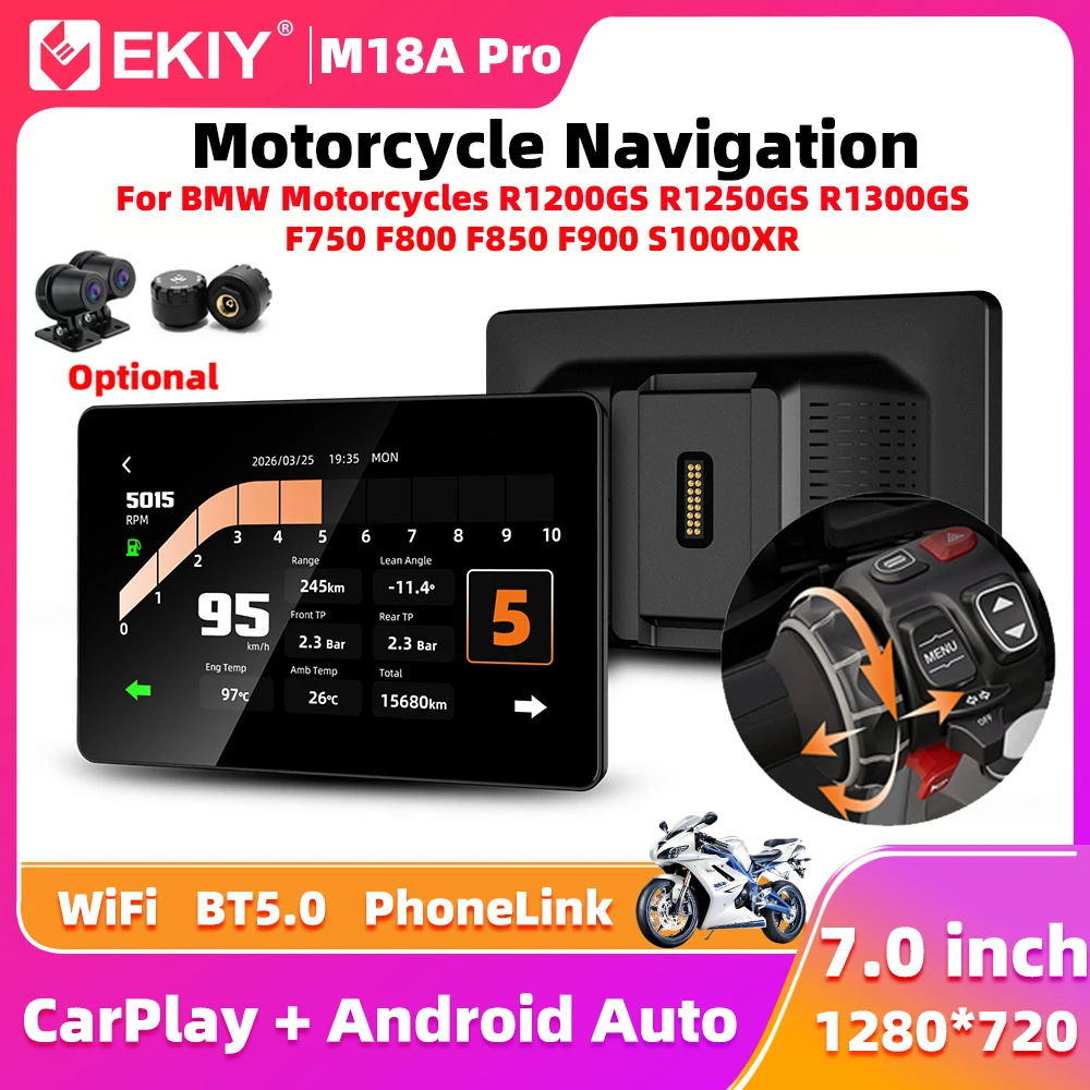 EKIY 7.0
