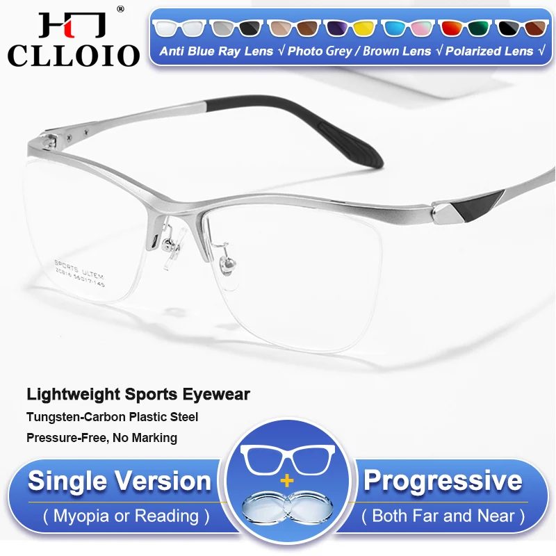 

CLLOIO Fashion Simple Men Myopia Photochromic Reading Glasses Lightweight Sporty Protection Driving Play Basketball Eyeglasses