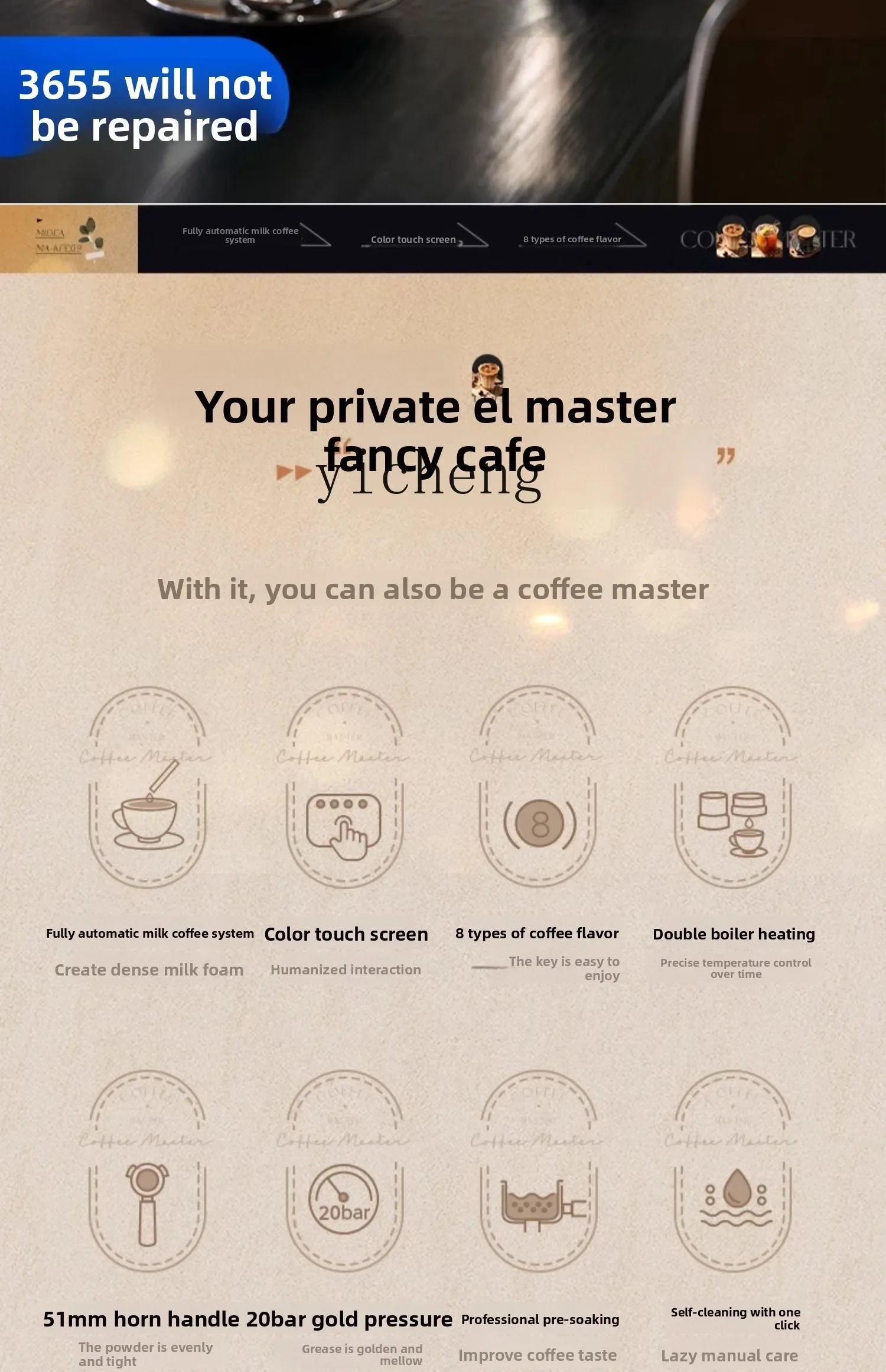 22CCcoffee machine household semi-automatic steam milk foam double boiler integrated machine