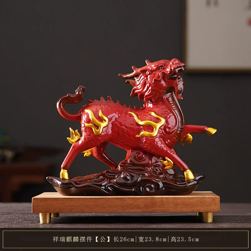 Kirin Statue Stepping on Auspicious Clouds， Ceramic Qilin Figurine for Wealth， Feng Shui Home Office Decor， Living Room Prosperi