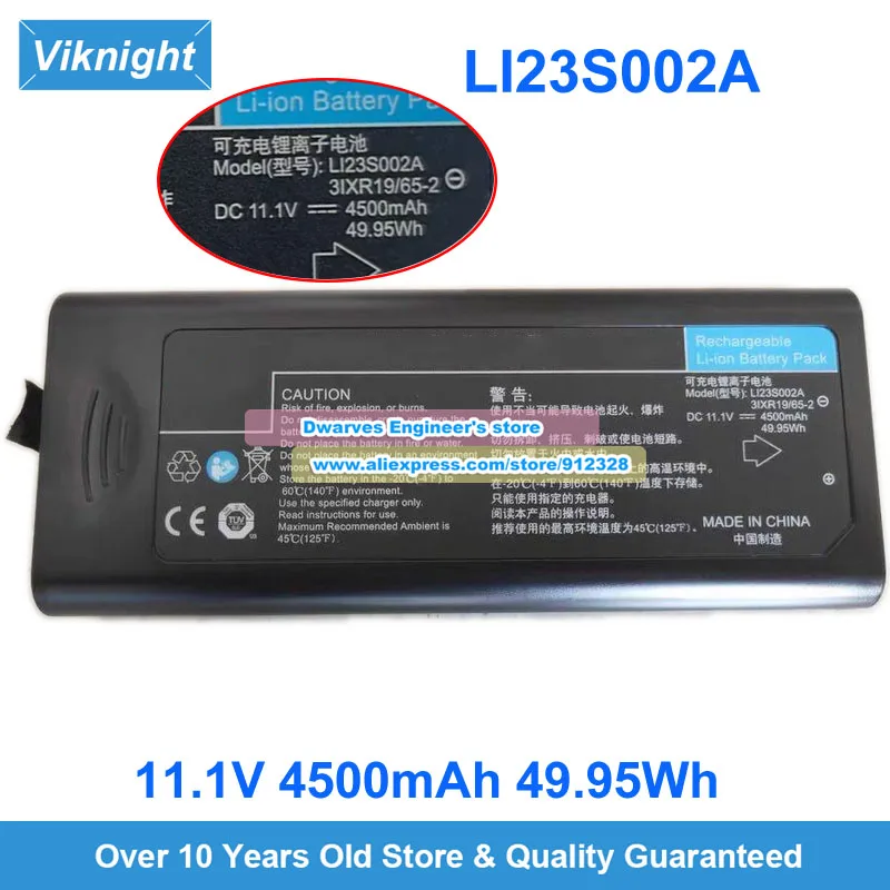 

New 11.1V 4500mAh Medical Battery LI23S002A for T5 T6 T8 R12 N12 N15 E3 EX50 EX55 iPM10 iPM12