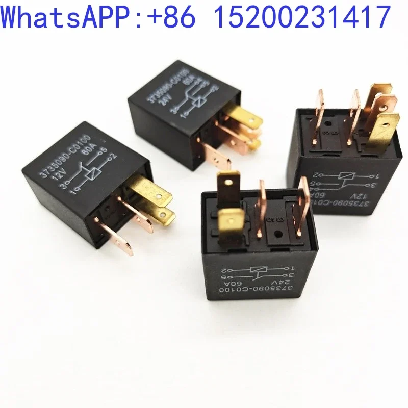 488/588/688/888/788/988/758 Harvester Parts Insurance 100A60A Relay  (1PCS)