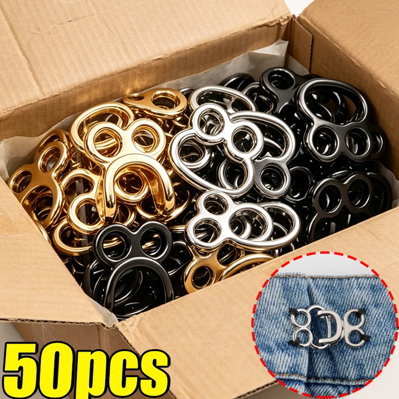 5-50pcs Invisible Metal Hooks Fastener Waist Cinching Combined Buttons Jeans Shirt Collar Buckle Clothing Sewing Supplies Strong