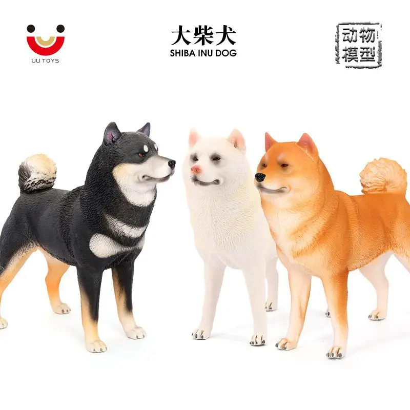 Leges-Grand chien de compagnie Shiba Inu pour enfants, modèle d'animal de compagnie, jouet cognitif, figure solide de simulation, ornement de maison