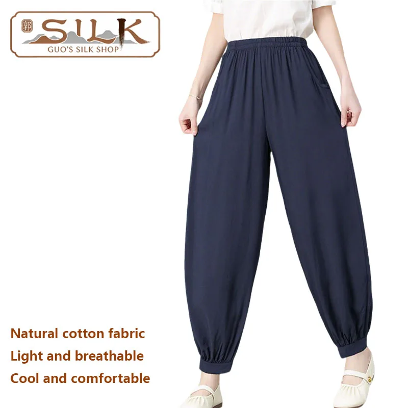 

Cotton Women's Pants, High-Waisted Lantern-Like Loose Casual Pants for Homewear, Outdoor Slow Running Walking