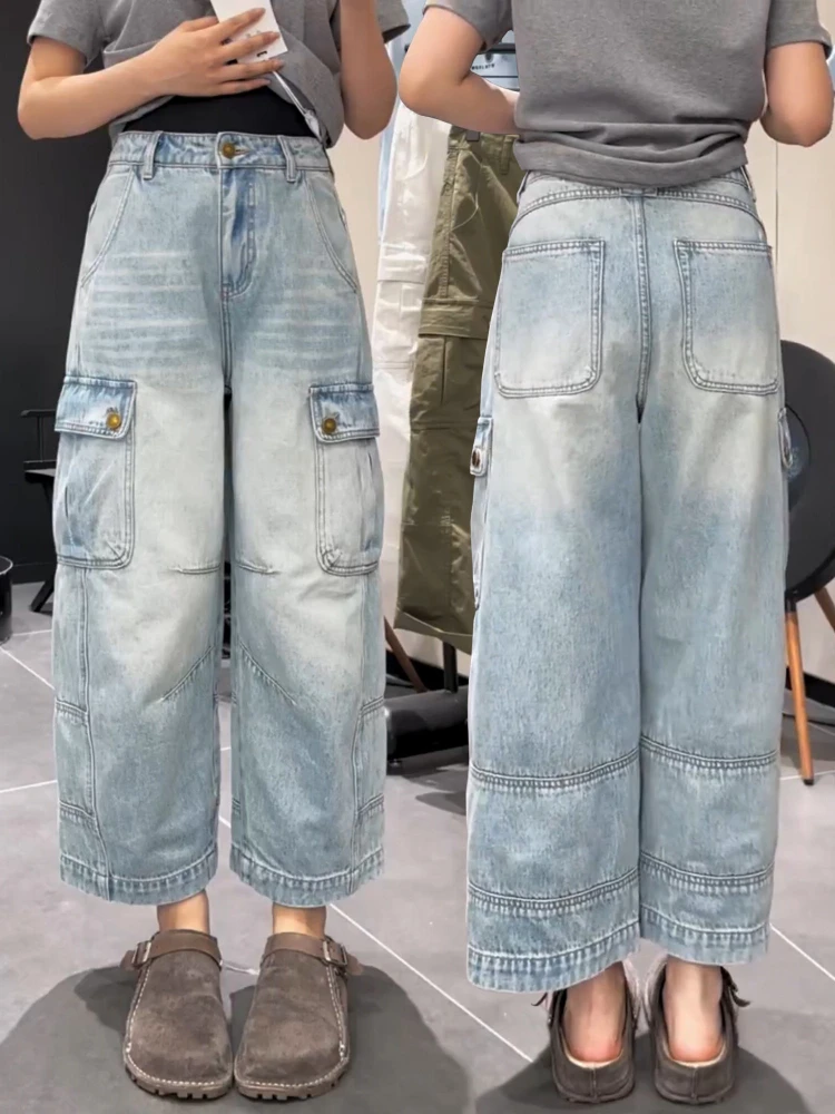High waisted workwear jeans women in spring and summer thin style 2026 new wide leg straight leg nine cropped pants