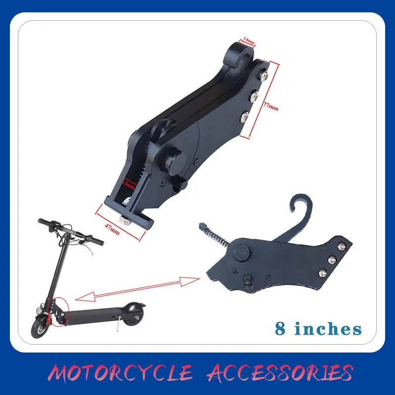 

8 inch Electric Scooter Folding System Assembly Accessories New 8 Inch Scooter Folding Lock