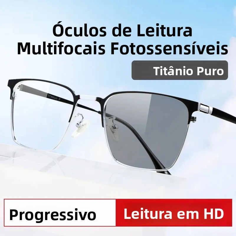 フォトクロミックプログレッシブマルチフォーカル老眼鏡、長方形フレーム拡大鏡、多国籍眼鏡、近視メガネ