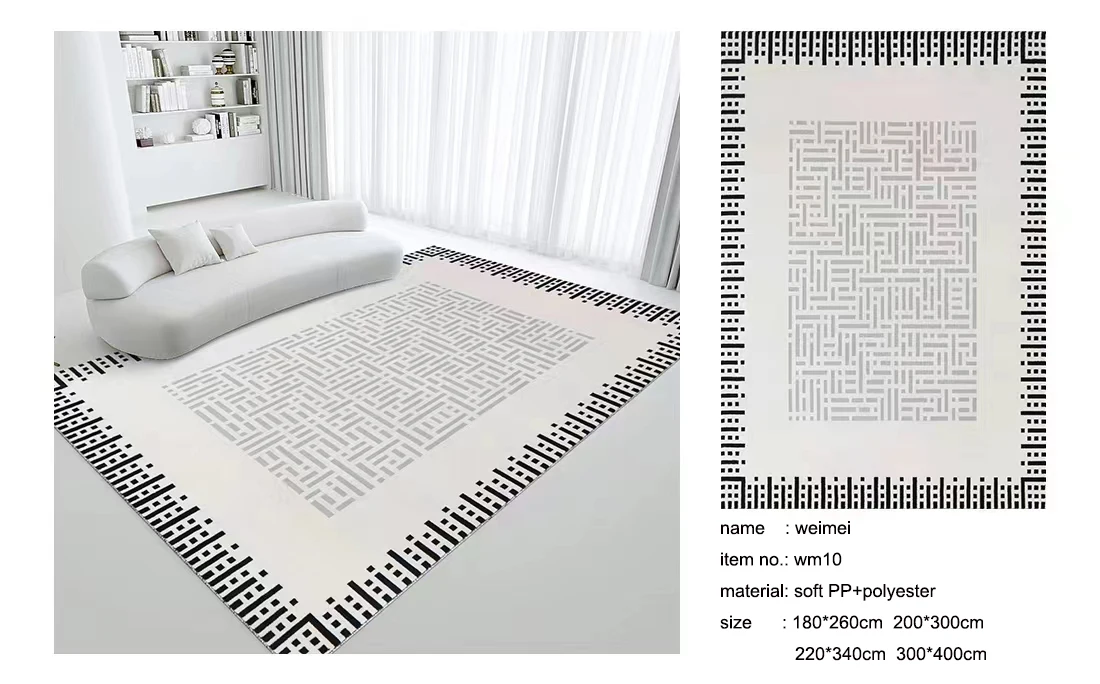 المنتجات الرائجة لعام 2023 وصل حديثًا سجادة غرفة المعيشة المنزلية وسائد المنسوجات المنزلية للسجاد ديكور المنزل