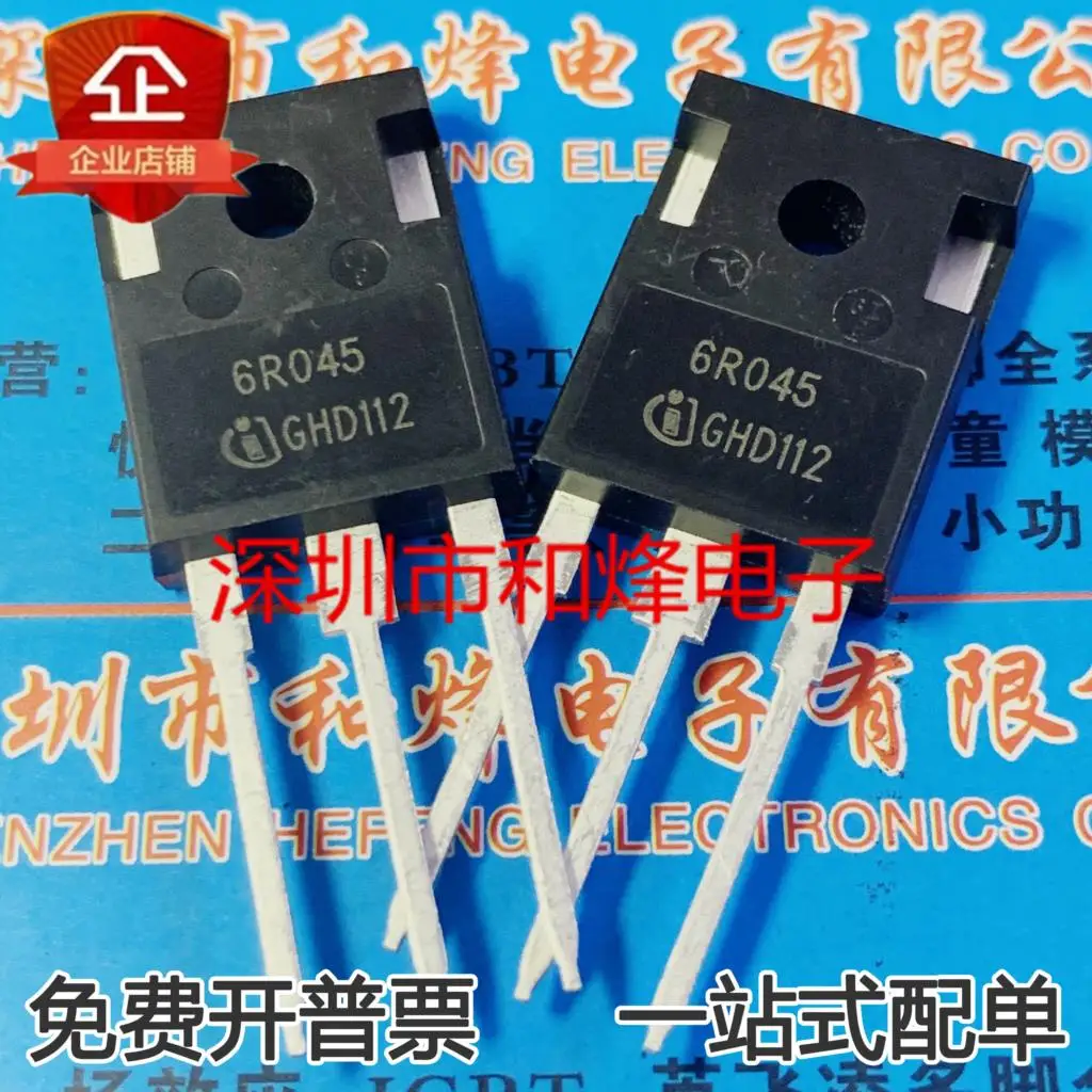 6R045 IPW60R045CP TO-247 650V 38A