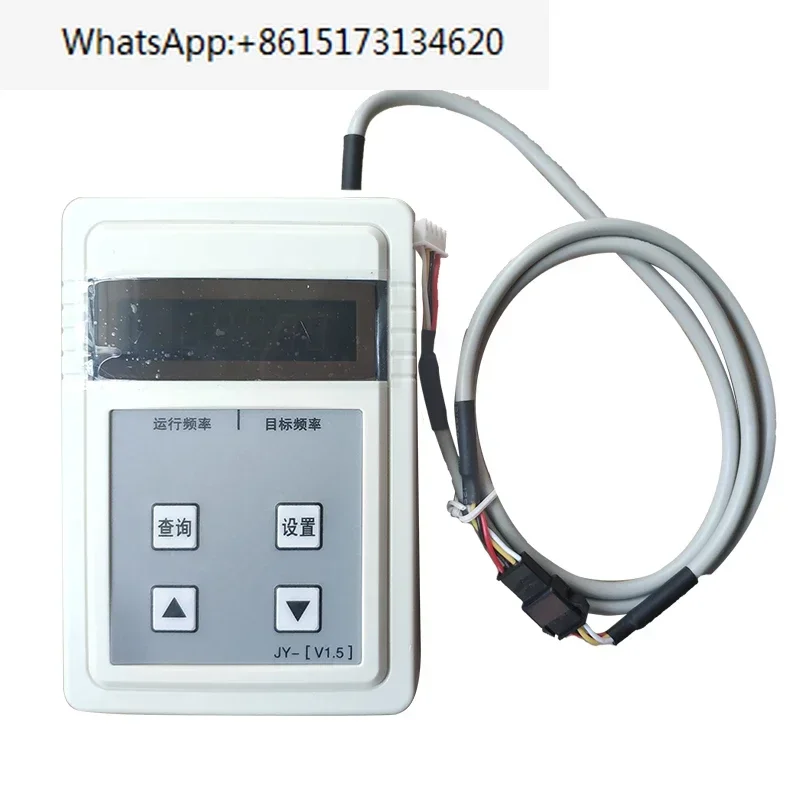 Inverter Air Conditioner Repair Tester Suitable for  2020 Version Third Generation Outdoor Unit