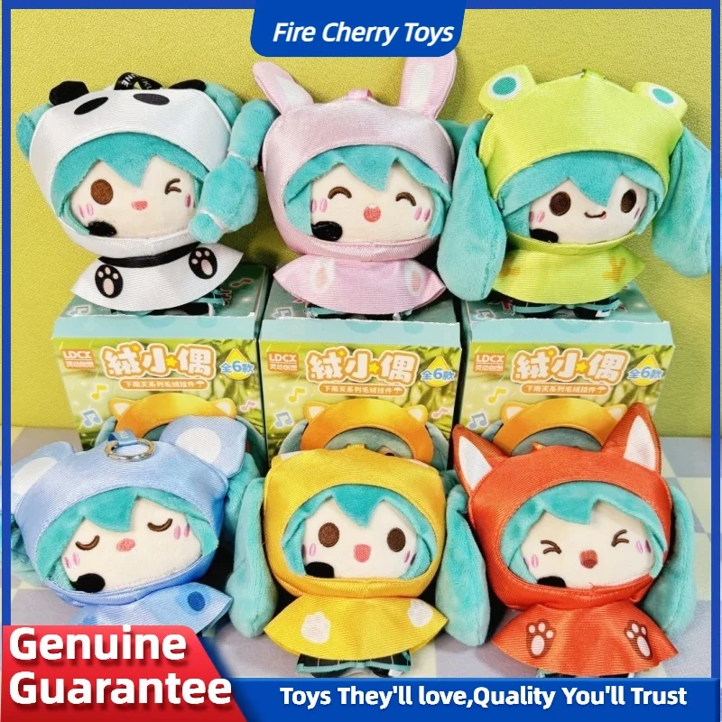

Новая оригинальная серия Hatsune Miku Rainy Day, слепая коробка, кулон, брелок, украшение, периферийные игрушки, кукла, кулон, игрушки, подарок на день рождения