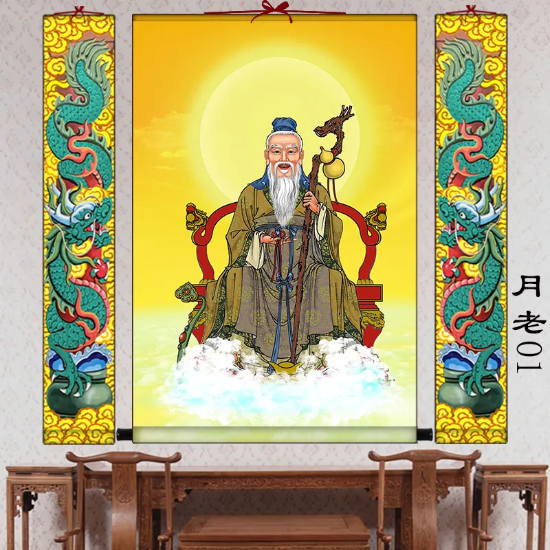 Portrait of the old moon, red joy God - painting of the old moon star Jun, the old man under the moon, scrolls, decorative paint