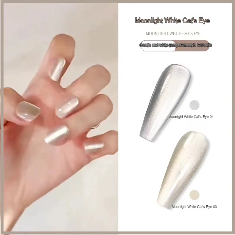 XEIJAYI 9D Cat Eyes Polish Reflective Mirror Face Magnetic Gel Semi Permanent Uv Led Varnish Complete Professional Gel Nail Kit