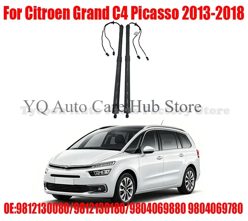 Electric Tailgate Lift Support Strut For Citroen Grand C4 Picasso 2013-2018 OE 9812130080 9812130180 9804069880 9804069780