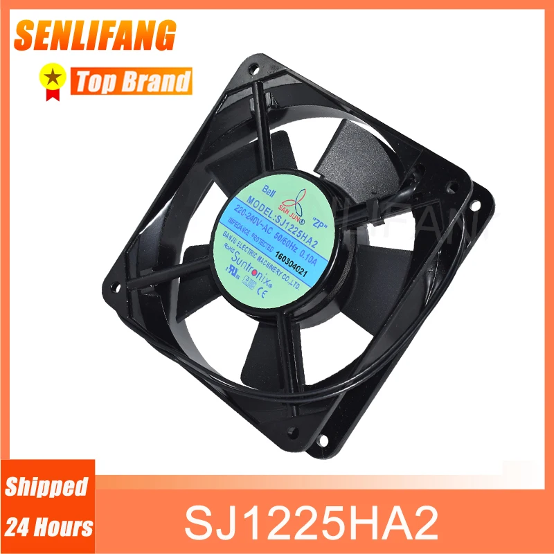 

New For SANJUN SJ1225HA2 12025 AC220V 12CM Two Lines Cooler Cabinet Axial Flow Cooling Fan