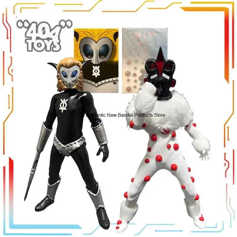 

404TOYS Original 1/12 Tokusatsu Movable Doll Magma People Anime Action Figure Assembly Model Toys Collectible Gifts for Boys