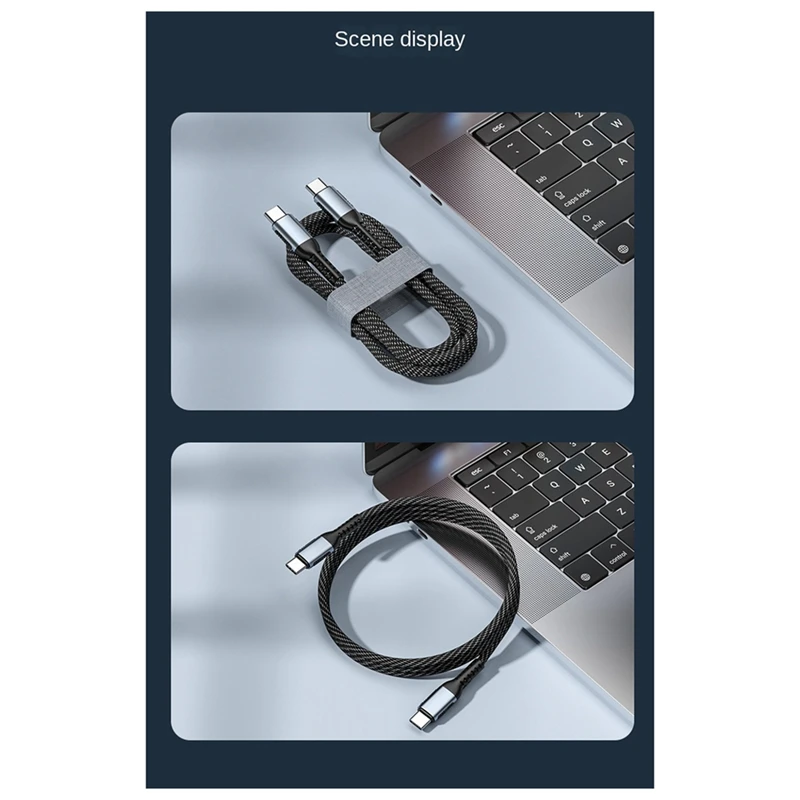 PD 240W Charging Cable Double-Ended Type C To USB Type C 240WPD Data Cord