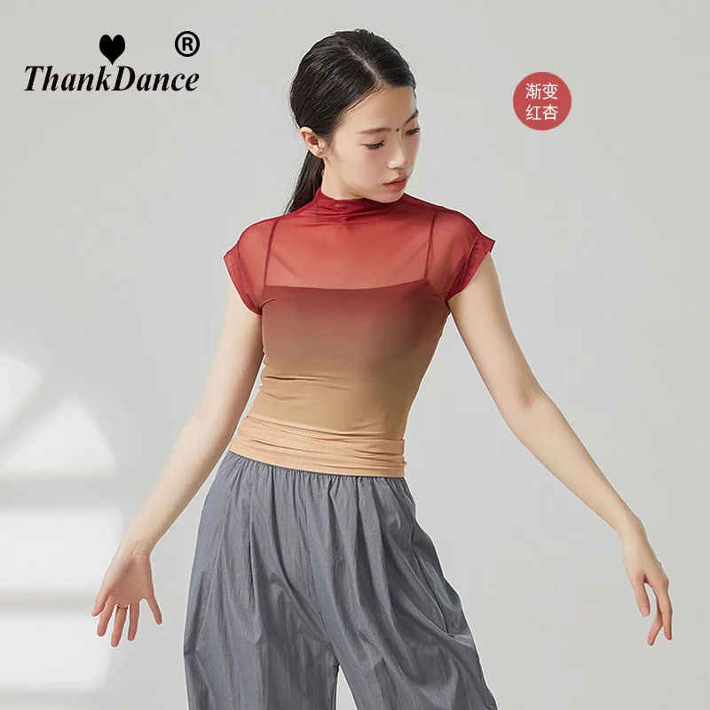 라틴 댄스 셔츠 그라디언트 탑 여성용 클래식 댄스 의상 체조 의류 트레이닝 탑 여성 모던 댄스웨어