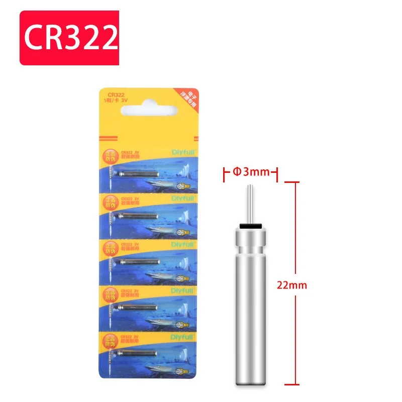 5-20PCS CR322 Luminous Battery Fishing Float Night Fishing Accessories Tackles Electronic Floats Batteries CR322