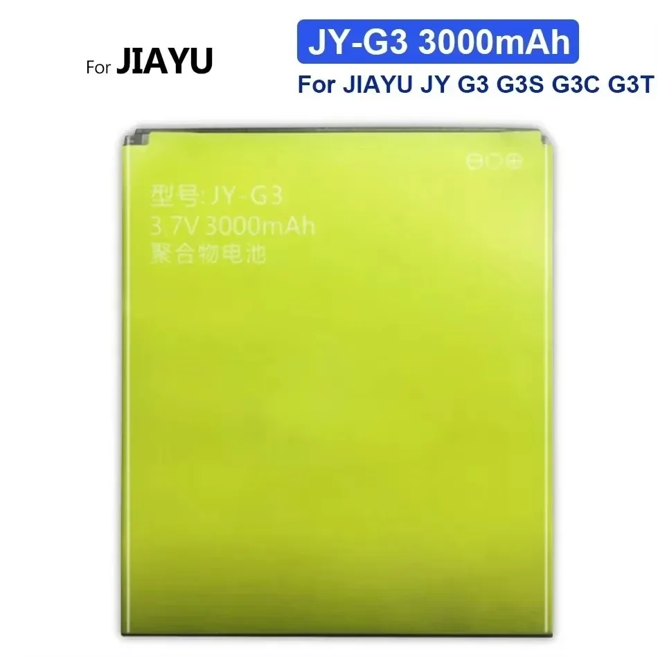 JY-G3 3000 мАч Сменный аккумулятор мобильного телефона для JIAYU G3S G3C G3T JY G3