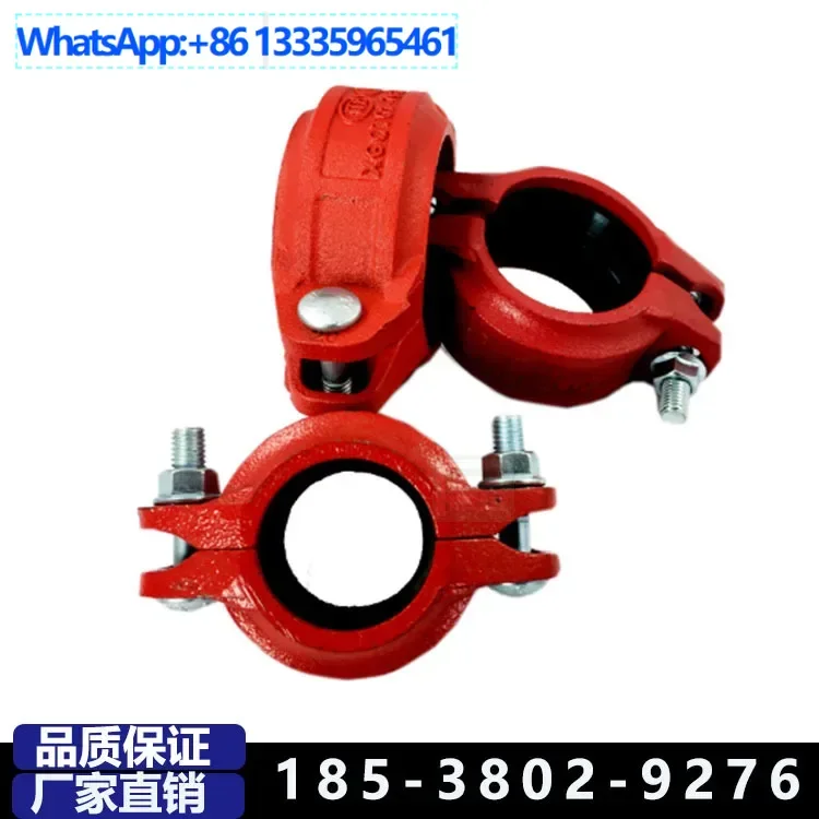 

10Pcs Casting Clamp Groove Pipe Fittings Living Water Pipe Clamp Connectors, Boom Pump Pipe Groove Clamps