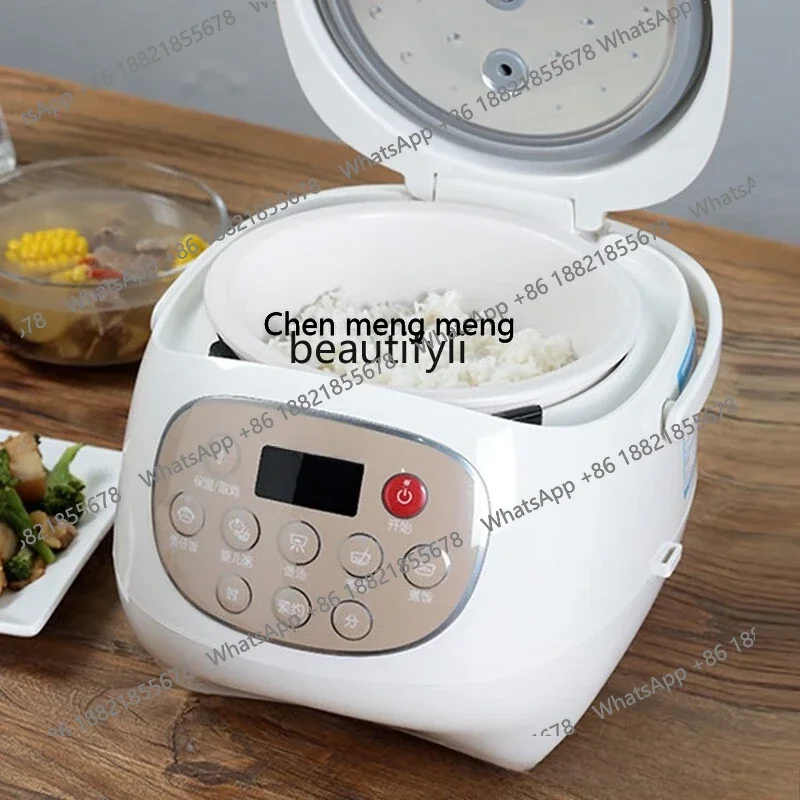 AB02 Real ceramic liner rice cooker intelligent multi-function genuine household automatic cooking
