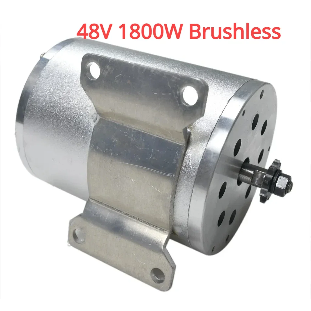 48V 1800W Brushless Motor T8F 9T High Speed For ATV Go Kart Buggy Quad Motorcycle motor