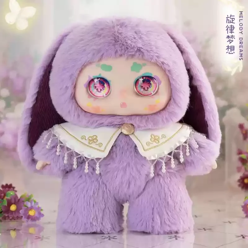 Original Kimmon Qimeng Biological Mimon 400% Has A Time Blind Box