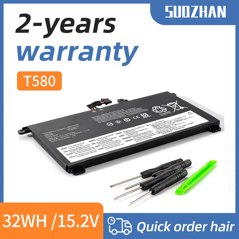 

SUOZHAN New 01AV493 Laptop Battery For Lenovo ThinkPad T570 T580 P51S P52S SB10L84121 00UR890 00UR891 00UR892