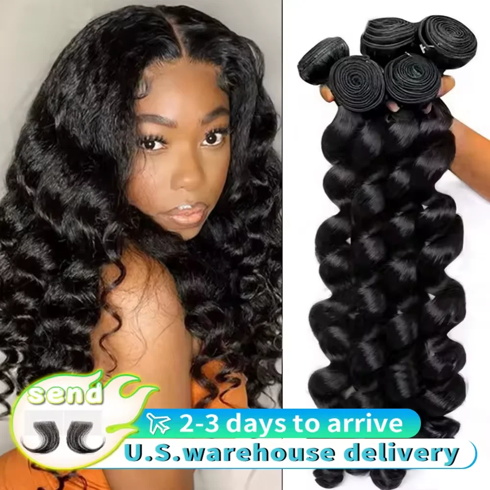 

30-дюймовые свободные волнистые пучки 12А, бразильские пучки человеческих волос, 1/4/5/6 пучков, свободные пучки человеческих волос с глубокими волнами, наращивание