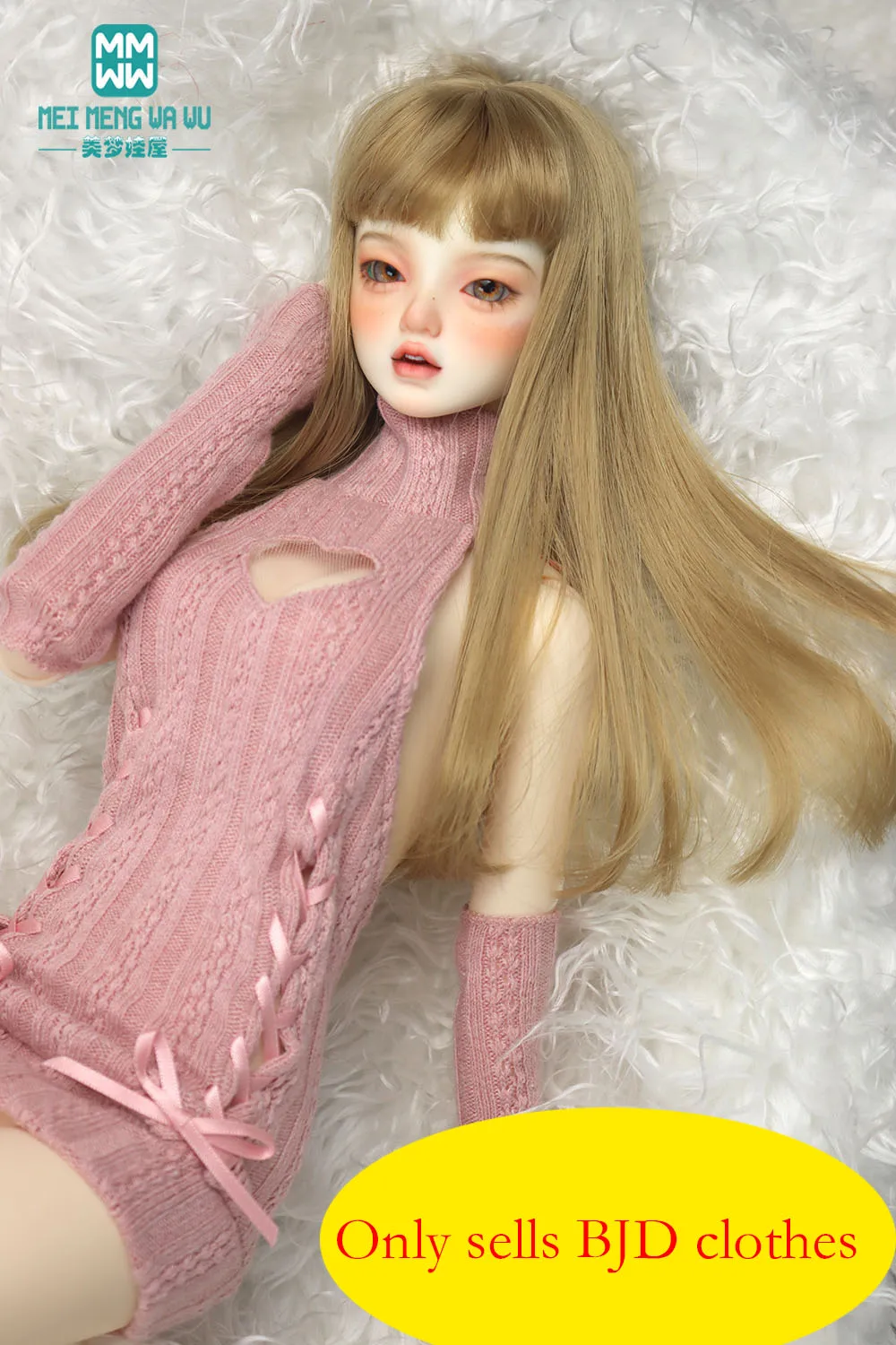 43-75CM 1/3 1/4 Big Bust and Uncle BJD DD SD DDL MSD Doll Clothes Spherical Joint Doll Fashion Halter Sweater Dress