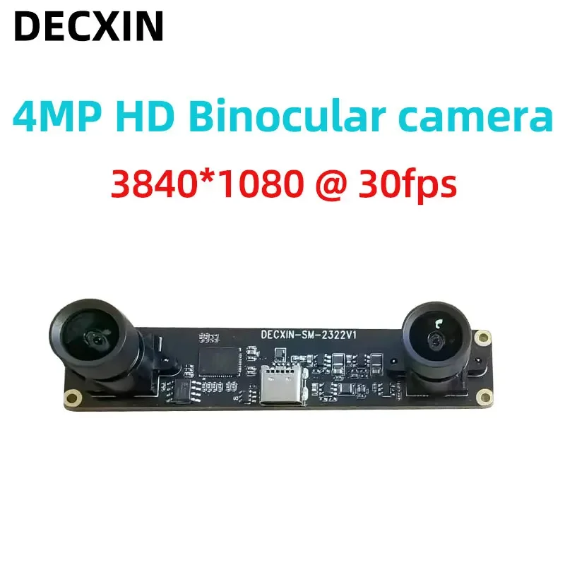 4 Million 1080 Binocular Camera Synchronous 3D Reconstruction Depth Detection VR Ranging USB Camera Module