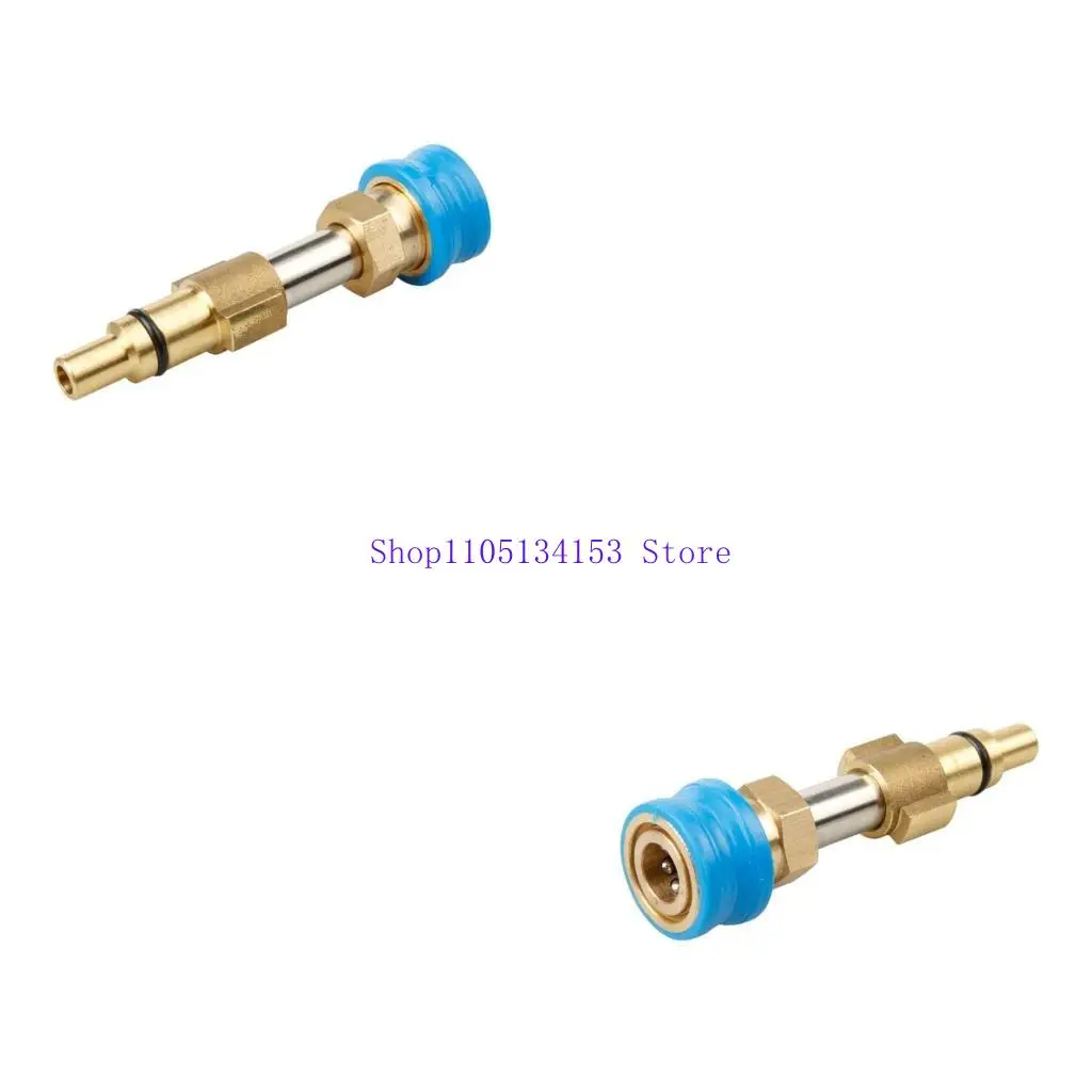 HG89 مرفق محول غسالة HG89 1/4 بوصة اتصال سريع مناسب لتنظيف معدات الحدائق الفعالة