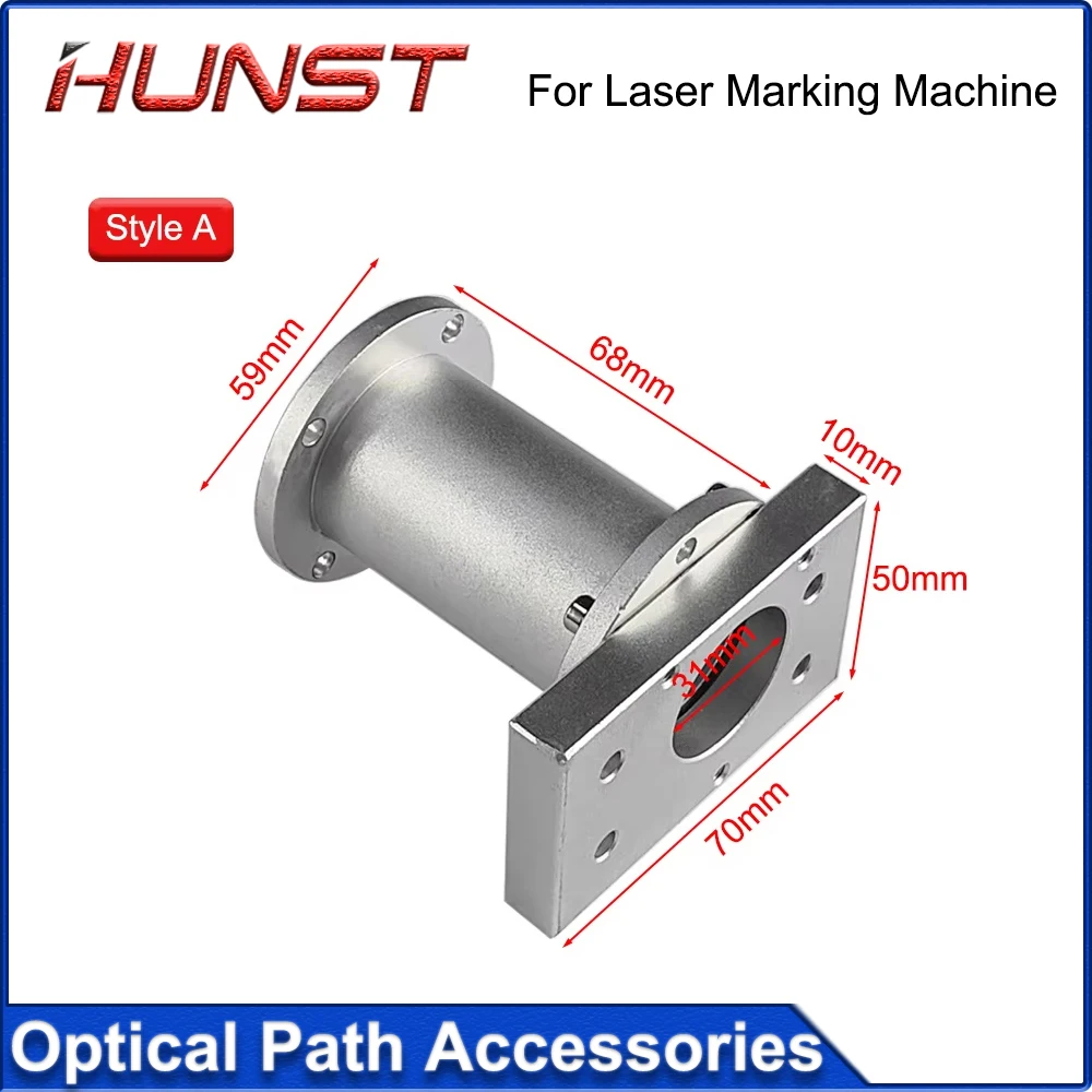 يتم استخدام وحدة المسار الضوئي بالليزر HUNST للأجزاء الميكانيكية للمسار الضوئي للألياف الضوئية ليزر ثاني أكسيد الكربون.