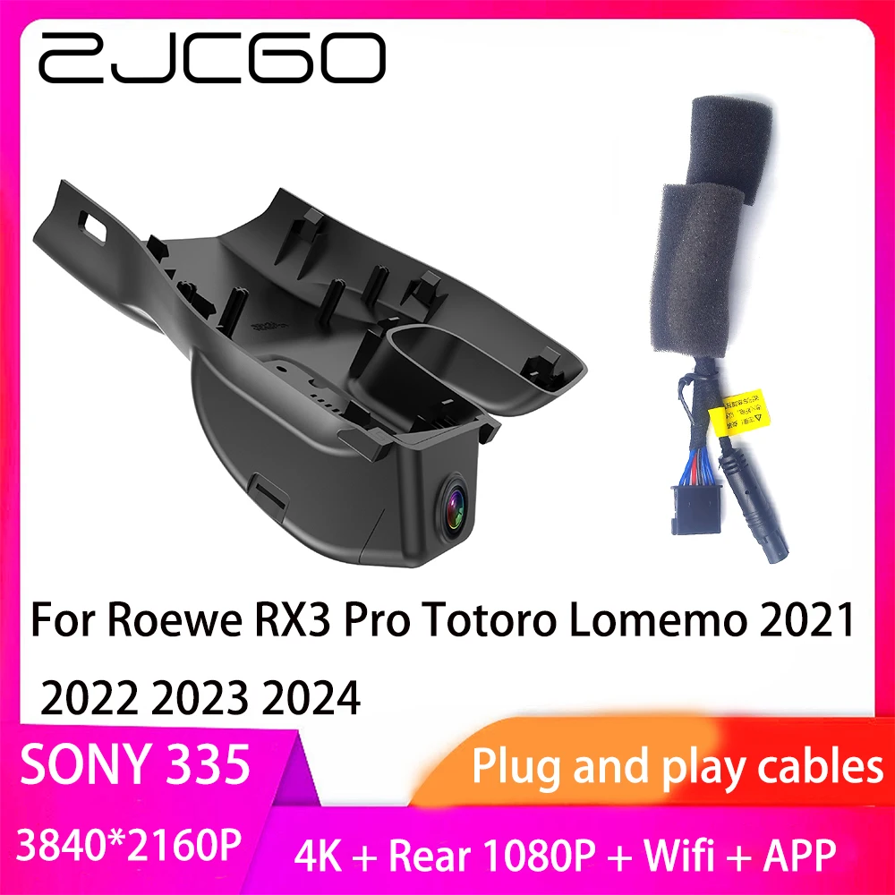 

ZJCGO Plug and Play DVR Dash Cam UHD 4K 2160P Video Recorder for Roewe RX3 Pro Totoro Lomemo 2021 2022 2023 2024